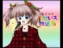 【にじこの】ニコ生で歌ったサンホラ曲を繋いでみた【なないろ放送局】