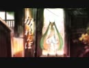 『かくれんぼ』を歌ってみた【さとぼ】