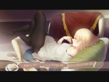 【琳澪】うそつき　うたってみた【一周年】