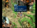 昔詰んで借りパク状態のゲームをもう一度実況プレイPart81【TOE】