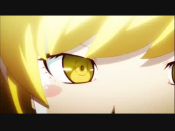 偽物語 問題のシーン ②