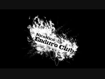 【2011】　NEDC　ニコニコ　GP　【Round4】