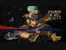無双OROCHI2番外　難易度修羅を張遼でプレイ　牛頭山撤退戦