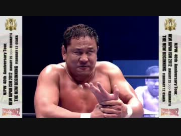 【新日】プロレスファイト！！ヴァンガード【プロレス】