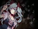 【ryoku茶】からくりピエロ【歌ってみた】