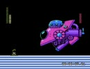 ロックマンEXILE　制限プレイその１３．５　ワイリーマシーン（修正版）