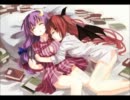 馬鹿の幻想入り　その59