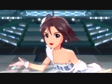 CHANGE!!!!（真クインテット：2MYカラーver）　～アイドルマスター２～