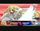 わグルま! 侵蝕の刻 20120127-1