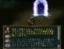 Divine Divinityを実況したらﾊﾑｽﾀｰがﾀﾞｲｴｯﾄに成功しました part13