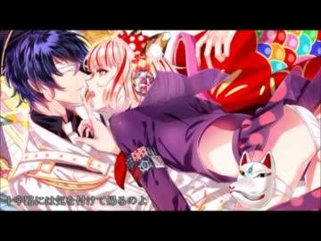 ネコミミアーカイブを歌ってみた【ぴよ彦】