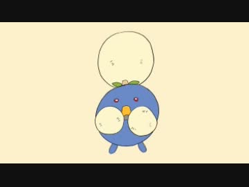 【描いてみた】ワタッコがミックスオレを飲むアニメーション