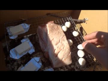 アウトドアをやろう！新春燻製編part3