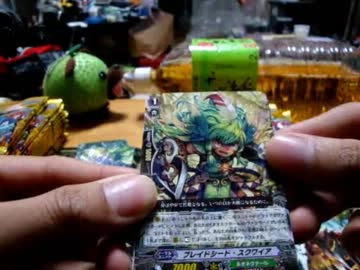 【開封マン】ヴァンガード開封動画【双剣覚醒編】