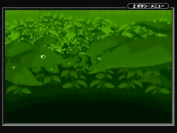 [2] 買わないエメラルド（実況）