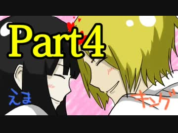 【２人で実況】  part④ 小学生の妹とバイオ５やってみた。【兄妹プレイ】