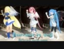 そらのおとしもの3D