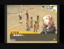 【ペルソナ４】低音ぼそぼそボイスで実況その３５【微復帰】