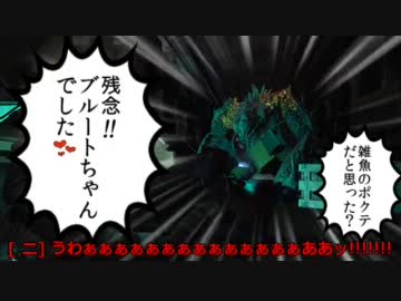 【DEAD SPACE2】とある宇宙の絶命異次元Part18【日本語字幕付】