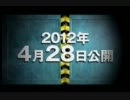 15－00：長編第6作　日本語予告