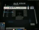 残り役