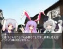 東方博麗伝鉄　人里の日常
