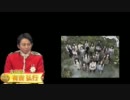 有吉弘行とAKB48の戦い10