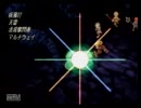 初実況してみた　サガフロンティア２　その42