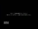 二人でMGS実況　ピースウォーカー編　番外編　その2