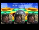 【ゆっくり実況】ゆっくり宇宙冒険記 Part22【マリオギャラクシー２】