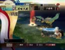 【Let‘s】自由気ままに戦国ＢＡＳＡＲＡ３宴をプレイ!!5【Freedom】