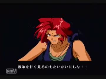 ゆっくりと一緒にZジェネ(ジオン縛り)～ヒイロ閃光に散る　中編～