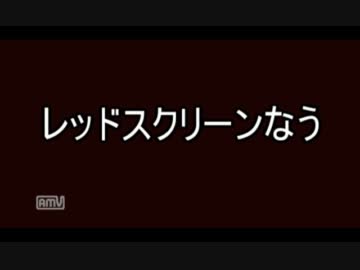 【Minecraft】スーパーフラットで全アイテムをコンプする！【第４話】