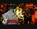 【戦国大戦 35戦目 大蛇vs上洛 【正四位A】