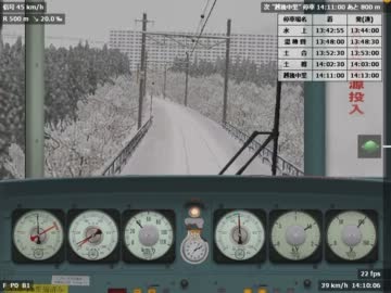 【BVEプレイ動画】JR上越線　土樽→越後中里