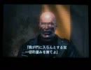 バイオハザード　リベレーションズ　ゆっくり初見ぷれい 10
