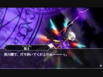 魔法少女リリカルなのはa S Portable God 42nd Play Last Battle Rush C Mode Last ニコニコ動画