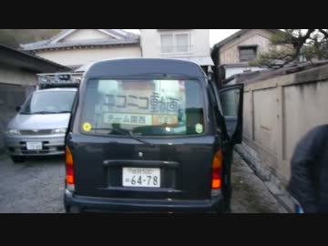 ２月１日　桂田モニターカー　電圧計設置とノイズ対策してきた