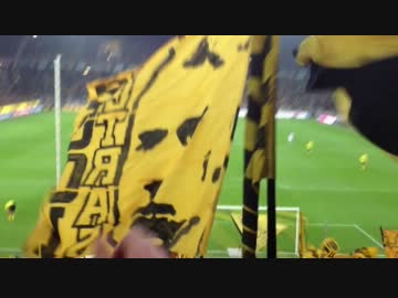 ドルトムントゴール裏