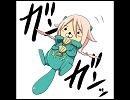 【IA】黄金の蜂蜜酒　に歌をつけてみた