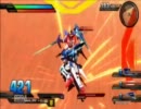 EXVS　エクシアで中尉を目指す＜シャッフル＞　その５