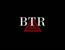 社　黒彦 - BTR