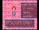 【三人実況】人生のifを求めて パート3【DX人生ゲーム3】