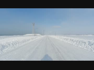 【車載動画】そうだ正月の北海道宗谷岬へ行こう－第０話　旅立編－