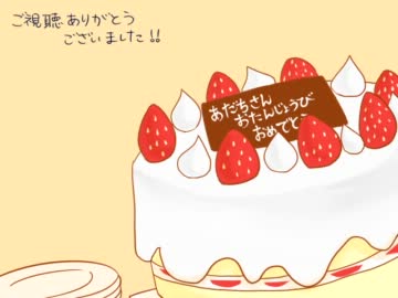 【ペルソナ4】足立さんでスピード【手描き】