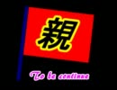 【実況】葉っぱ一枚だけでデモンズソウル　episode20