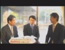 H24/02/01「Cafe Sta」衆議院予算委・逢沢特別補佐による生解説+齋藤&田村