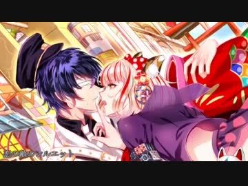 【いかさん】　ネコミミアーカイブ　【歌ってみた】