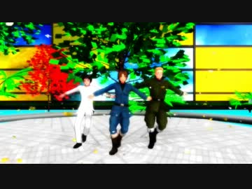 【APヘタリアＭＭＤ】枢軸が例のＣＭの曲で踊るそうです【エコ回避】