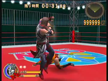 GODHAND　HARD貼紙ショップ禁止　プチデビル編　2-2，3-1